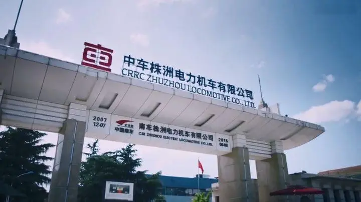 中国中车